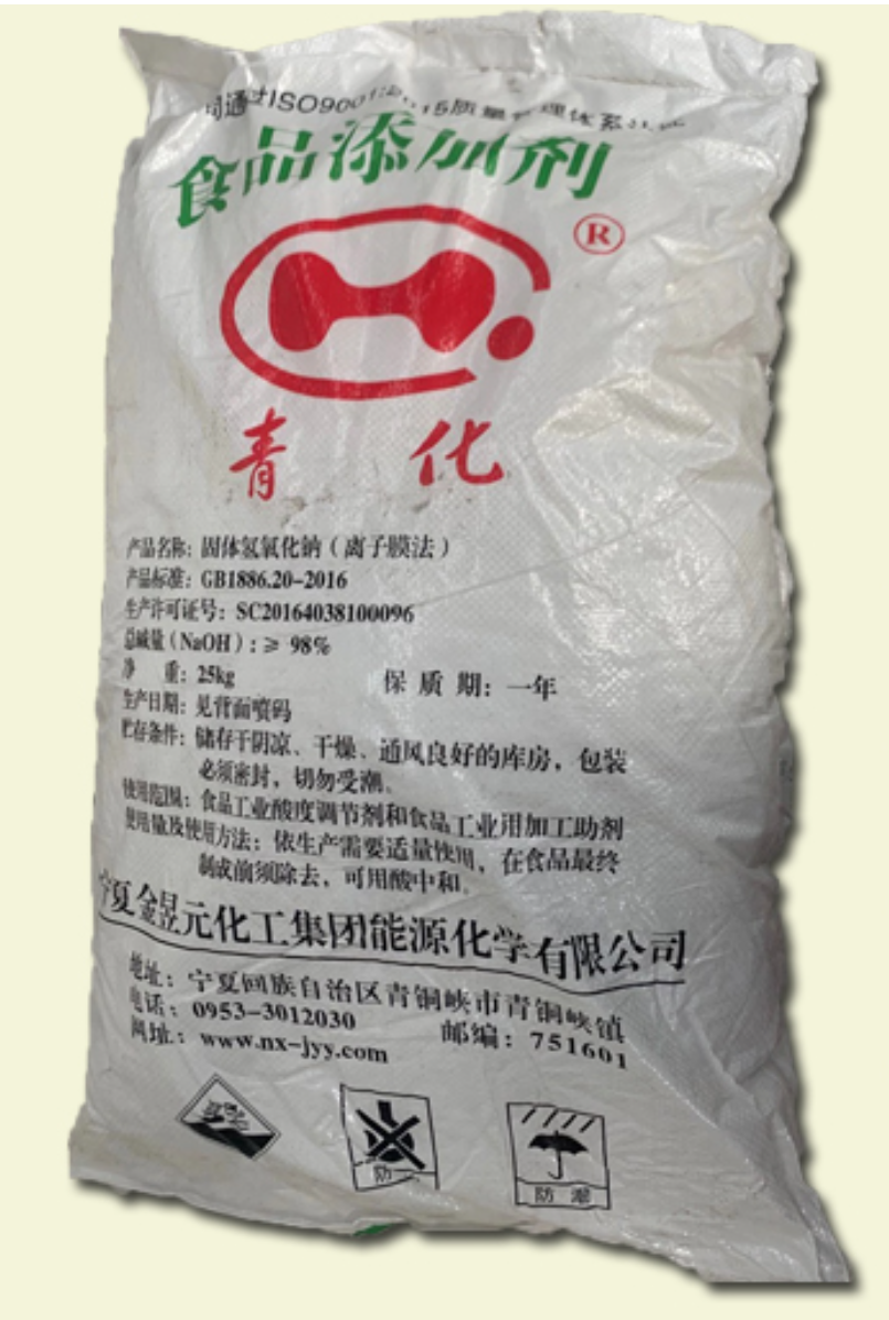 微信图片_20240223091831