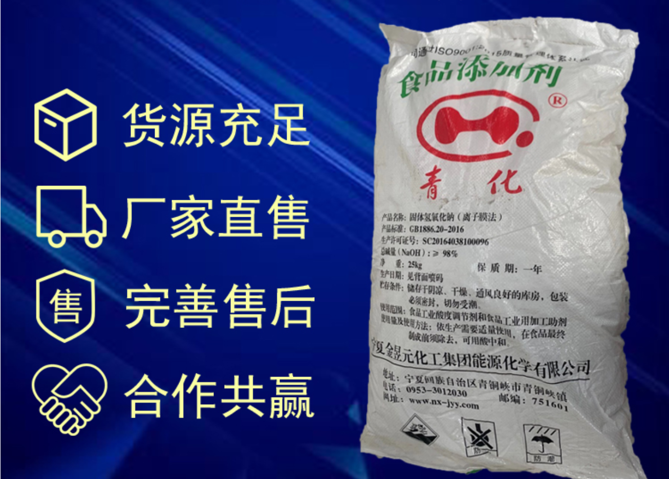 微信图片_20240223091344